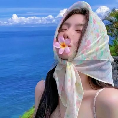 年轻人们 封面